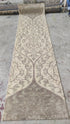 Ratana 2.3x8.6 Beige Hand-Knotted Modern Runner | Banana Manor Rug Company