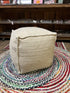 The Guba Handwoven Kilim Wool Pouffe | Banana Manor Rug Company
