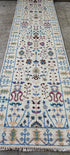 Viktoria 2.6x10 Hand Knotted Ivory Oushak | Banana Manor Rug Factory Outlet