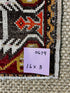 Vintage 1.6x3 Turkish Oushak Dark Red and Gold Small Rug | Banana Manor Rug Factory Outlet