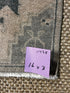 Vintage 1.6x3 Turkish Oushak Tan and Gray Small Rug | Banana Manor Rug Factory Outlet