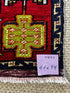 Vintage 4.4x7.4 Turkish Oushak Red Multi Rug | Banana Manor Rug Factory Outlet