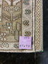 Vintage 4.7x7.11 Turkish Oushak Tan and Gray Rug | Banana Manor Rug Factory Outlet