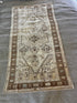 Vintage 4.7x8.7 Turkish Oushak Tan and Brown Rug | Banana Manor Rug Factory Outlet