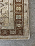 Vintage 4.7x8.7 Turkish Oushak Tan and Brown Rug | Banana Manor Rug Factory Outlet