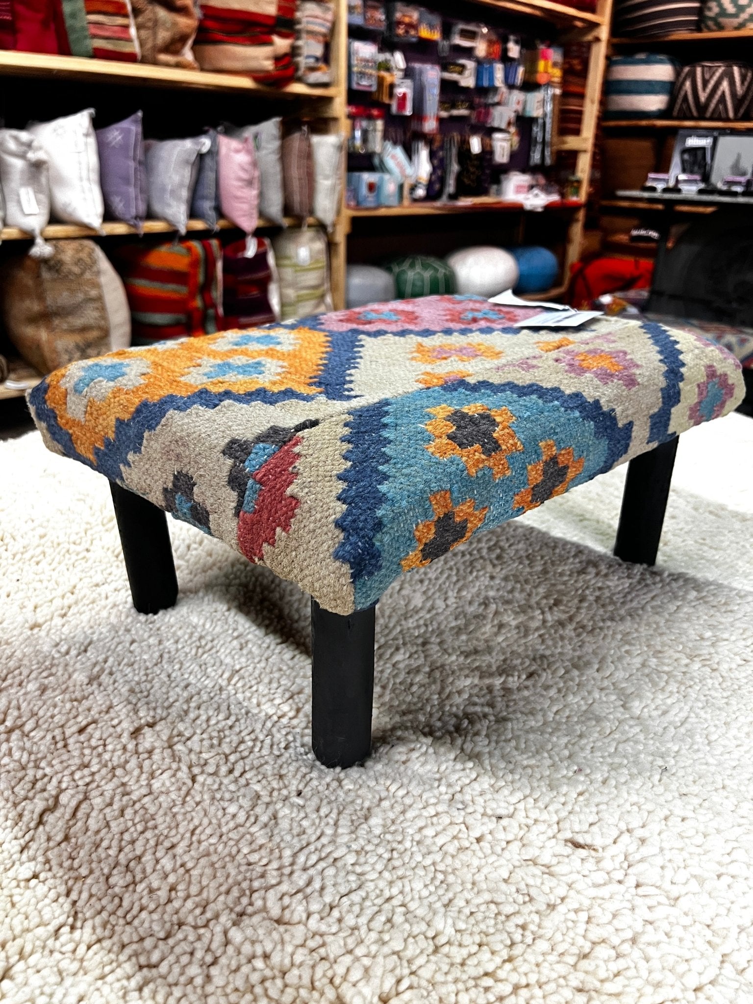 Zayn Wooden Upholstered Stool 12x17x8 | Banana Manor Rug Factory Outlet
