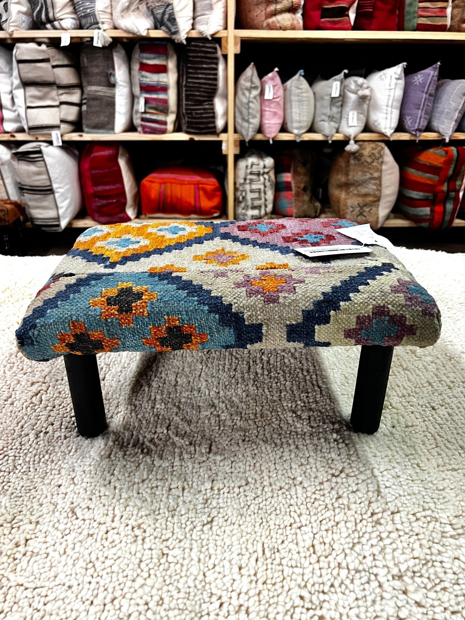 Zayn Wooden Upholstered Stool 12x17x8 | Banana Manor Rug Factory Outlet